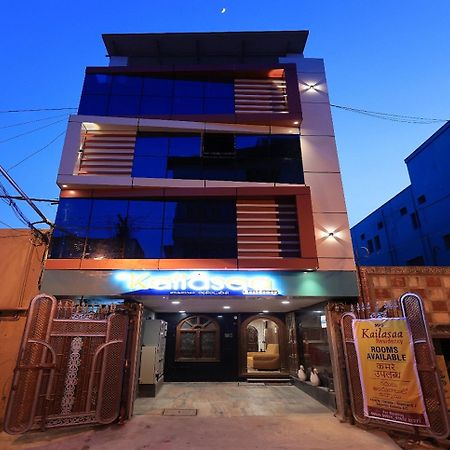 Kailasaa Residency Tiruvannāmalai Exterior foto