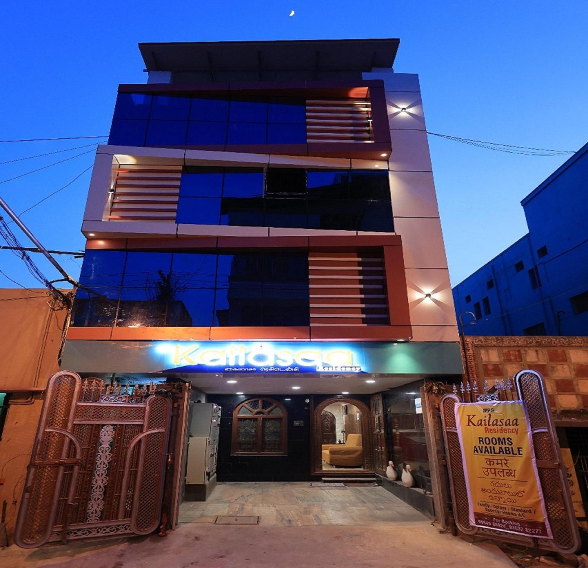 Kailasaa Residency Tiruvannāmalai Exterior foto